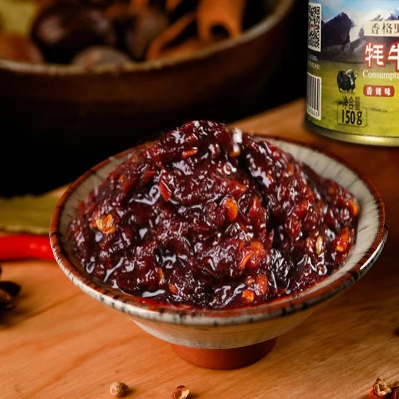 香辣牦牛肉酱礼盒（4罐）下饭酱食用开盖即食拌饭  香格里拉产正宗