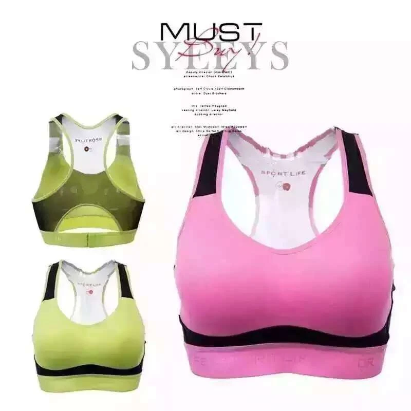 蝶衣司BRA11049炫彩抗震运动围3D立体罩杯加宽弹力肩带舒适透气