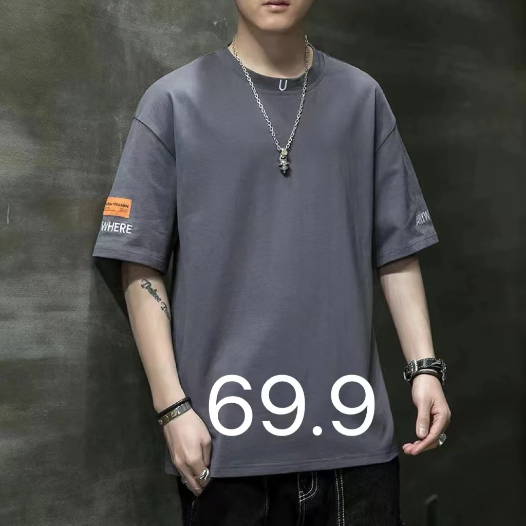 69马拉松跑步背心