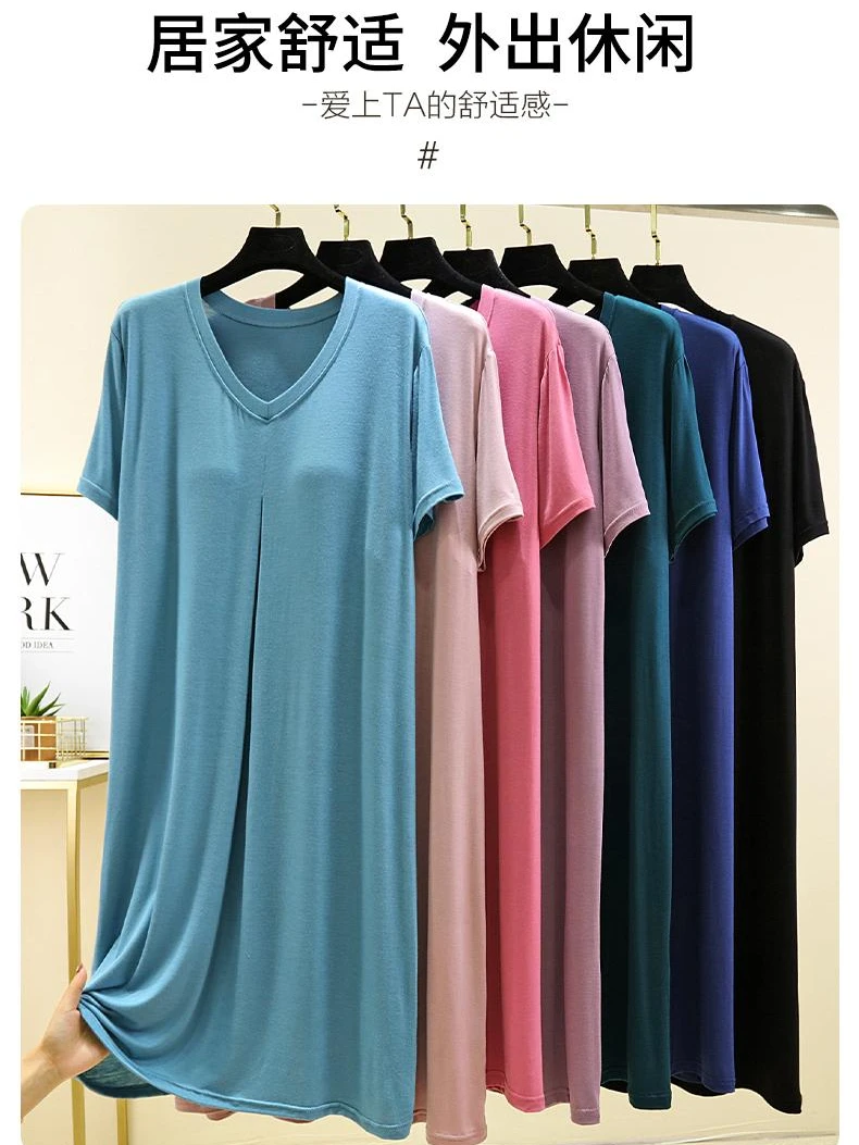 莫代尔睡裙女夏季带胸垫一体式短袖家居服大码休闲薄款睡衣连衣裙