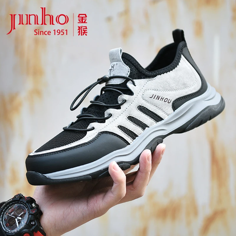 Jinho/金猴夏季新款运动休闲男鞋百搭圆头轻便软底透气男士跑步鞋