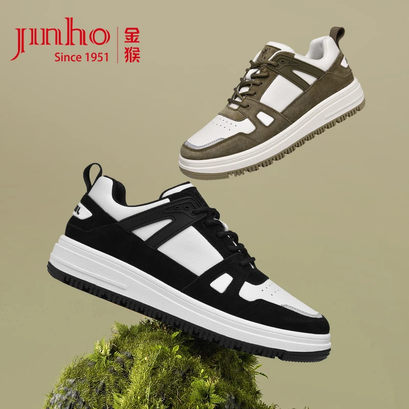 Jinho/金猴男士青春潮流低帮休闲时尚百搭板鞋SQ28222A