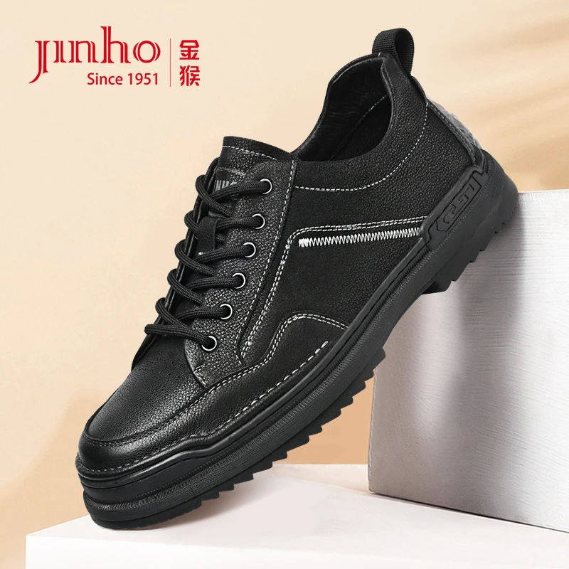 Jinho/金猴男士休闲时尚潮流百搭春秋透气真皮男板鞋QT2801A