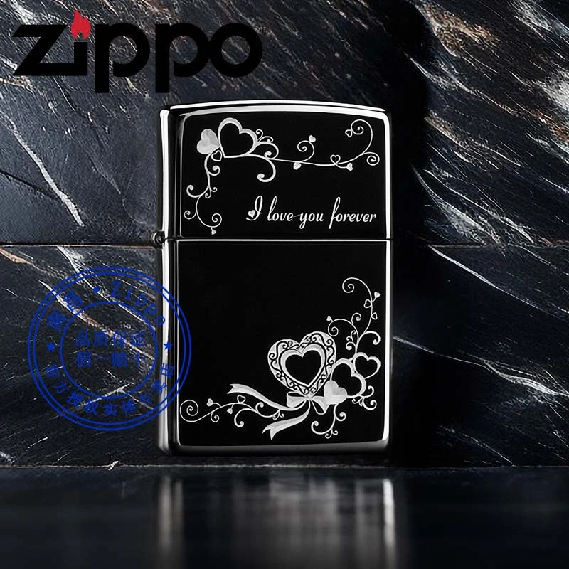 官方旗舰店zippo打火机正版芝宝正品黑冰永恒的爱情人节生日礼物礼品 150 H0010