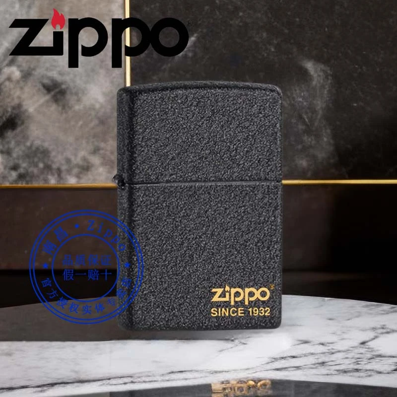 官方旗舰店专柜ZIPPO芝宝打火机正版磨砂黑裂漆经典年代标志原装正品 236 H0442