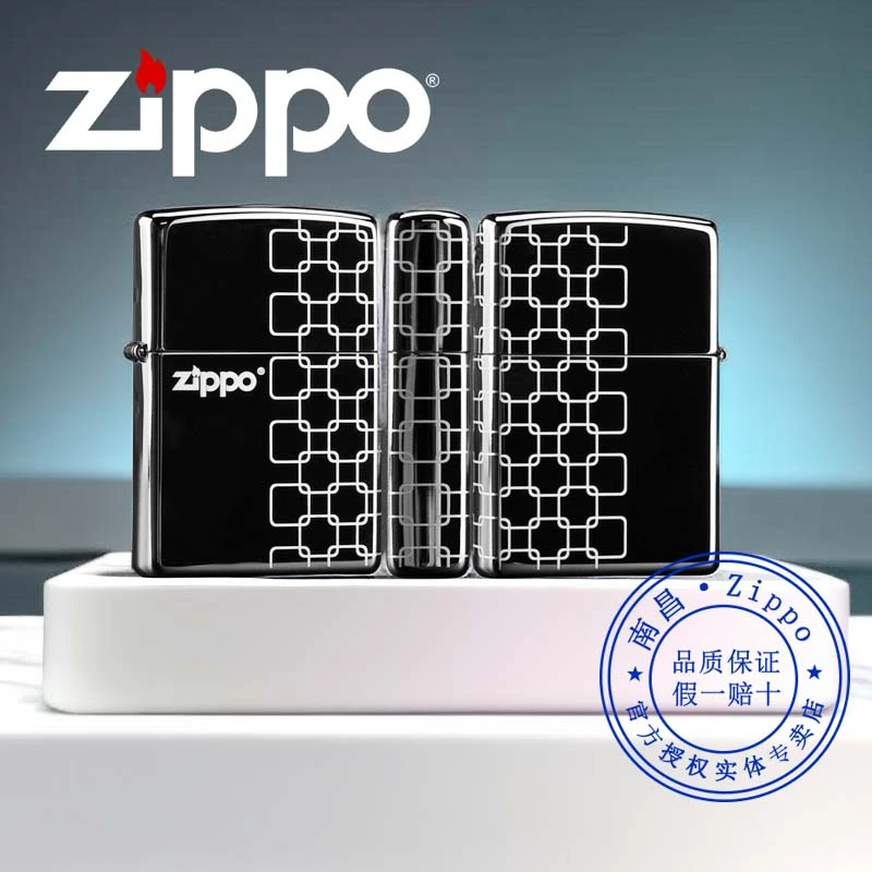 官方旗舰店原装正品zippo打火机正版芝宝黑冰三面格子防风男士礼物送男朋友老公礼品 150 H9107