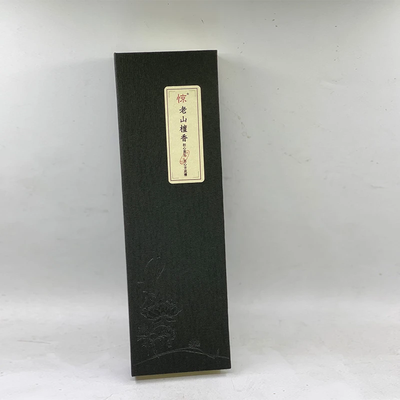 惊【苹姐同款】拍1发2  印度老山 线香盘香 中式持久留香净味 8785