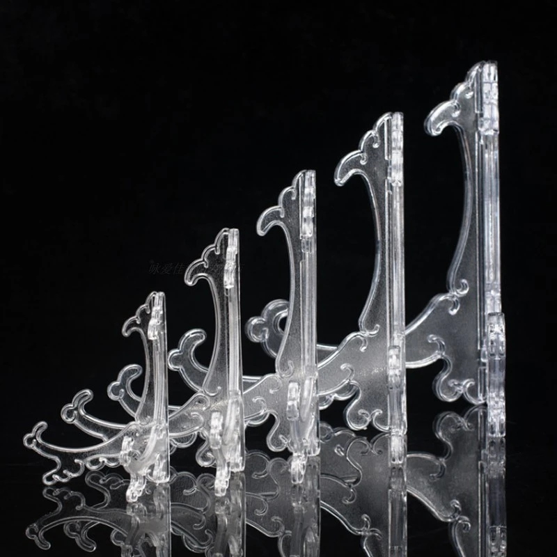 透明塑料三角架普洱茶茶饼圆盘支架长方形工艺品摆件支架玉璧支架