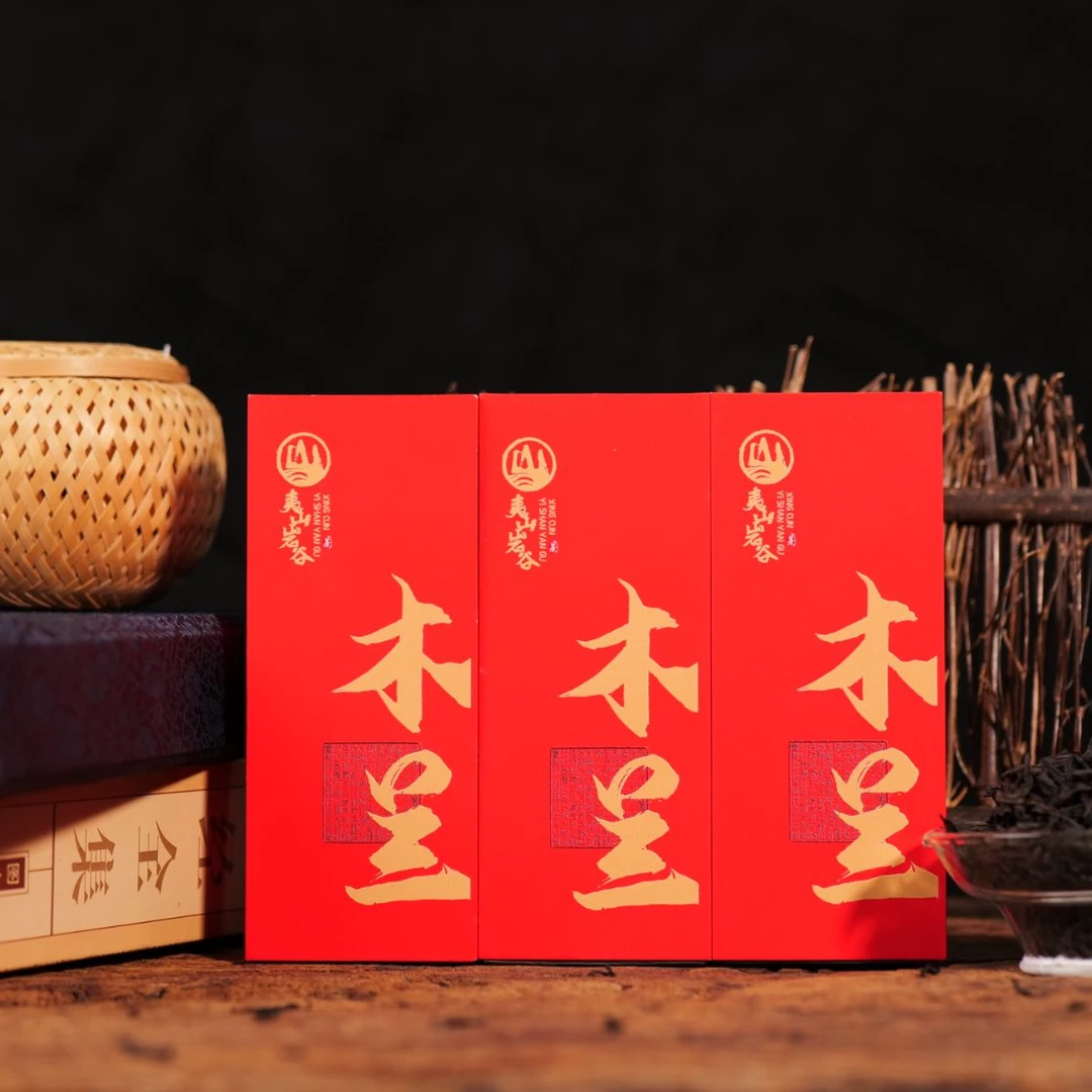 正宗武夷山正山岩茶清香型百瑞香【木兰】3盒6泡金牌制茶师