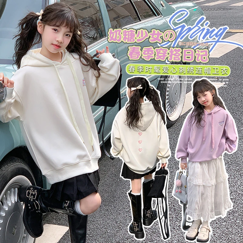 女童韩版卫衣2025长袖新款中大童学生可爱连帽外套春秋宽松百搭潮