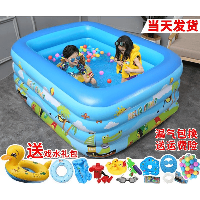 儿童充气游泳池家用婴儿宝宝家庭加厚泳池大型成人小孩户外戏水池