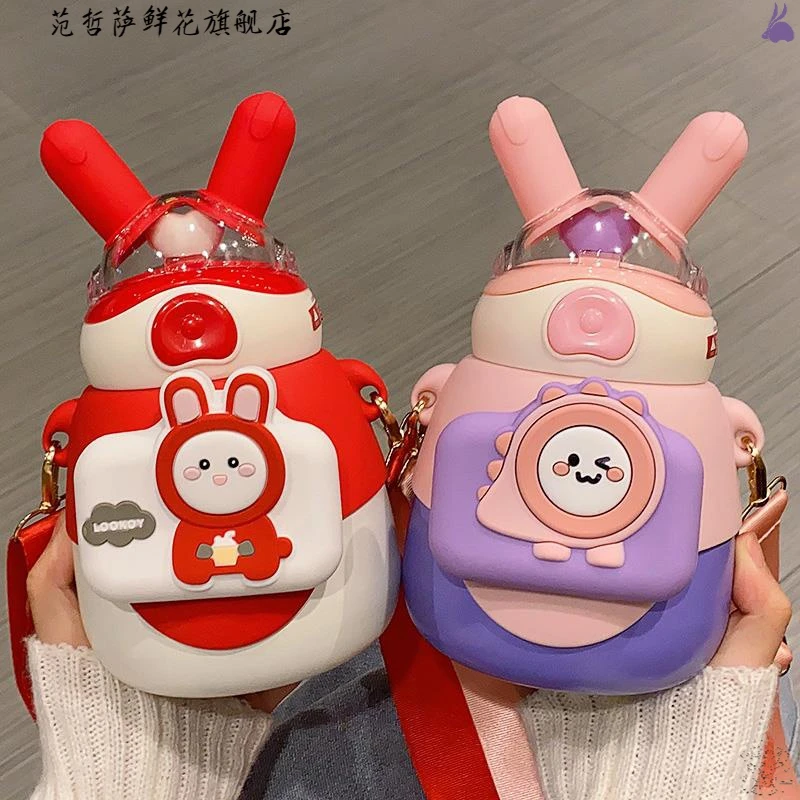 可爱儿童保温杯女生高颜值带吸管学生幼儿园水壶大容量316食品级