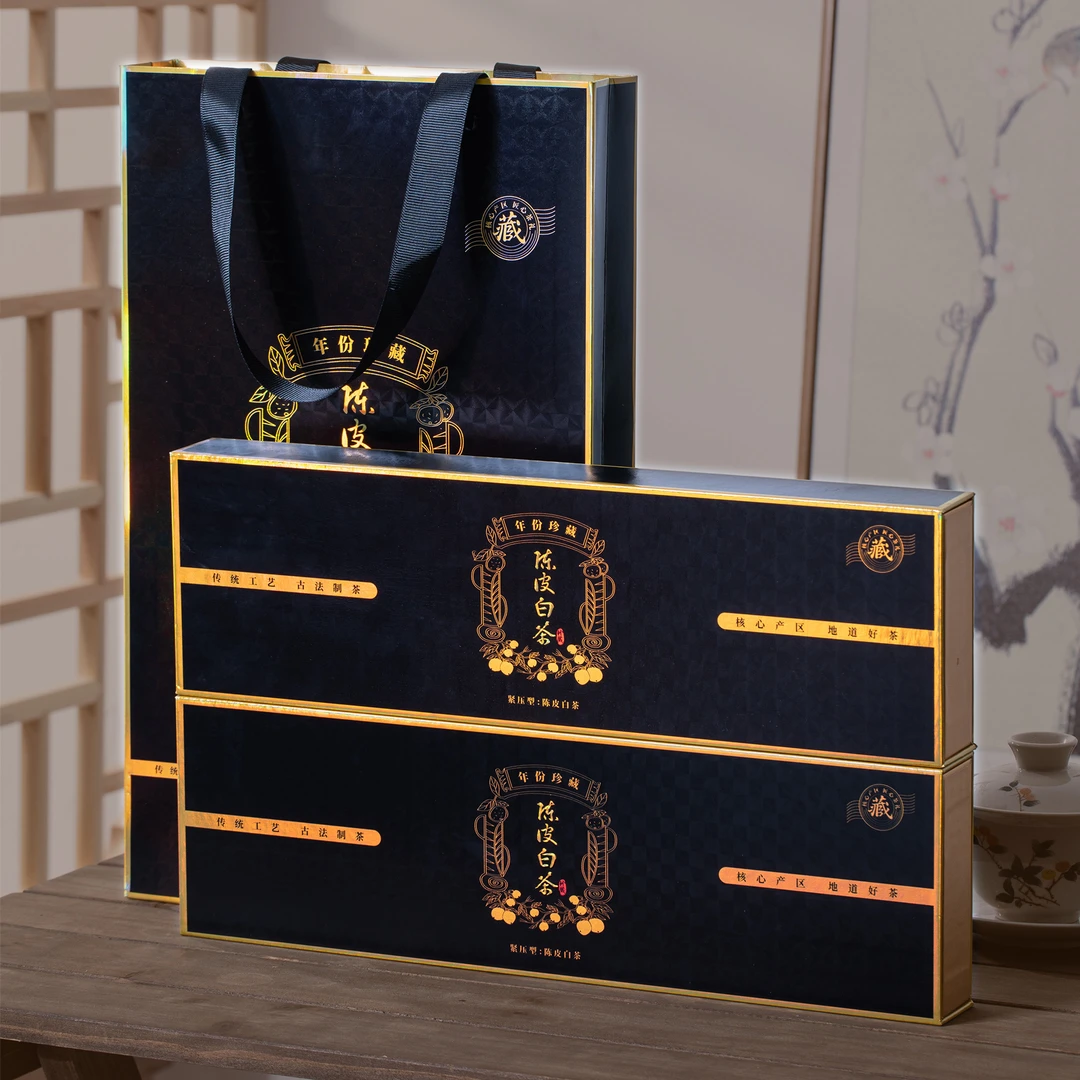 佳节送礼礼盒款福建陈皮白茶新会老陈皮送茶寿眉白茶黑金版礼盒装
