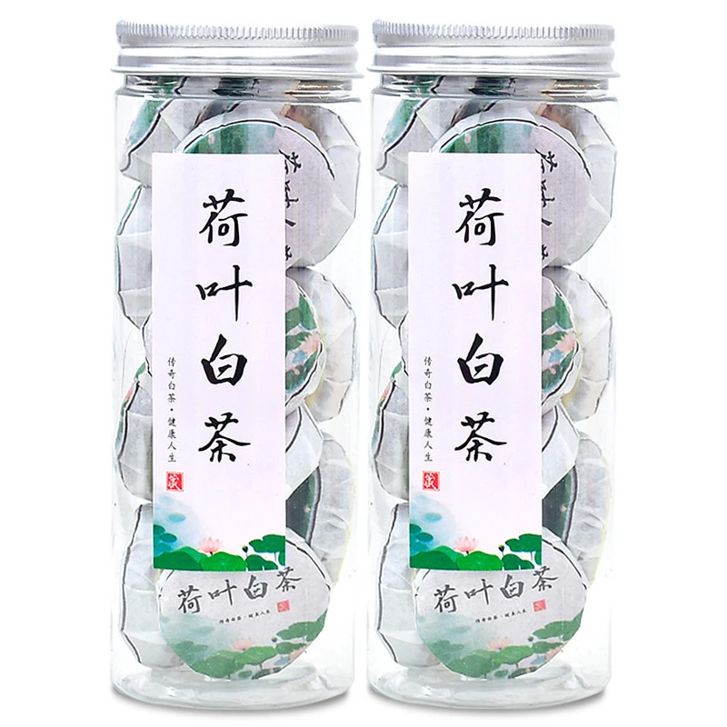 福建荷叶老白茶陈年贡眉白茶茶叶陈皮迷你小白茶茶饼100g200g罐装
