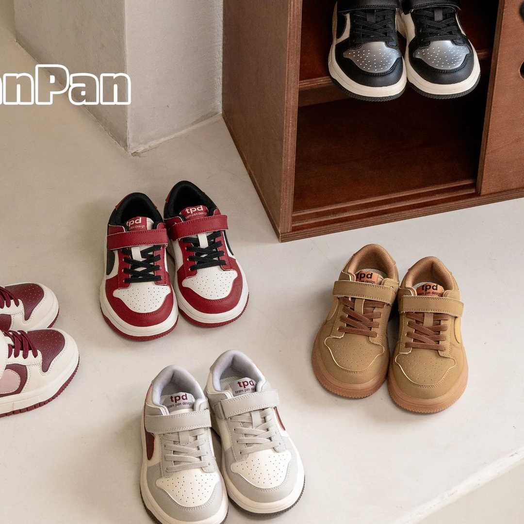 【复古板鞋】（新旧版本一起发！）2025童鞋百搭潮鞋