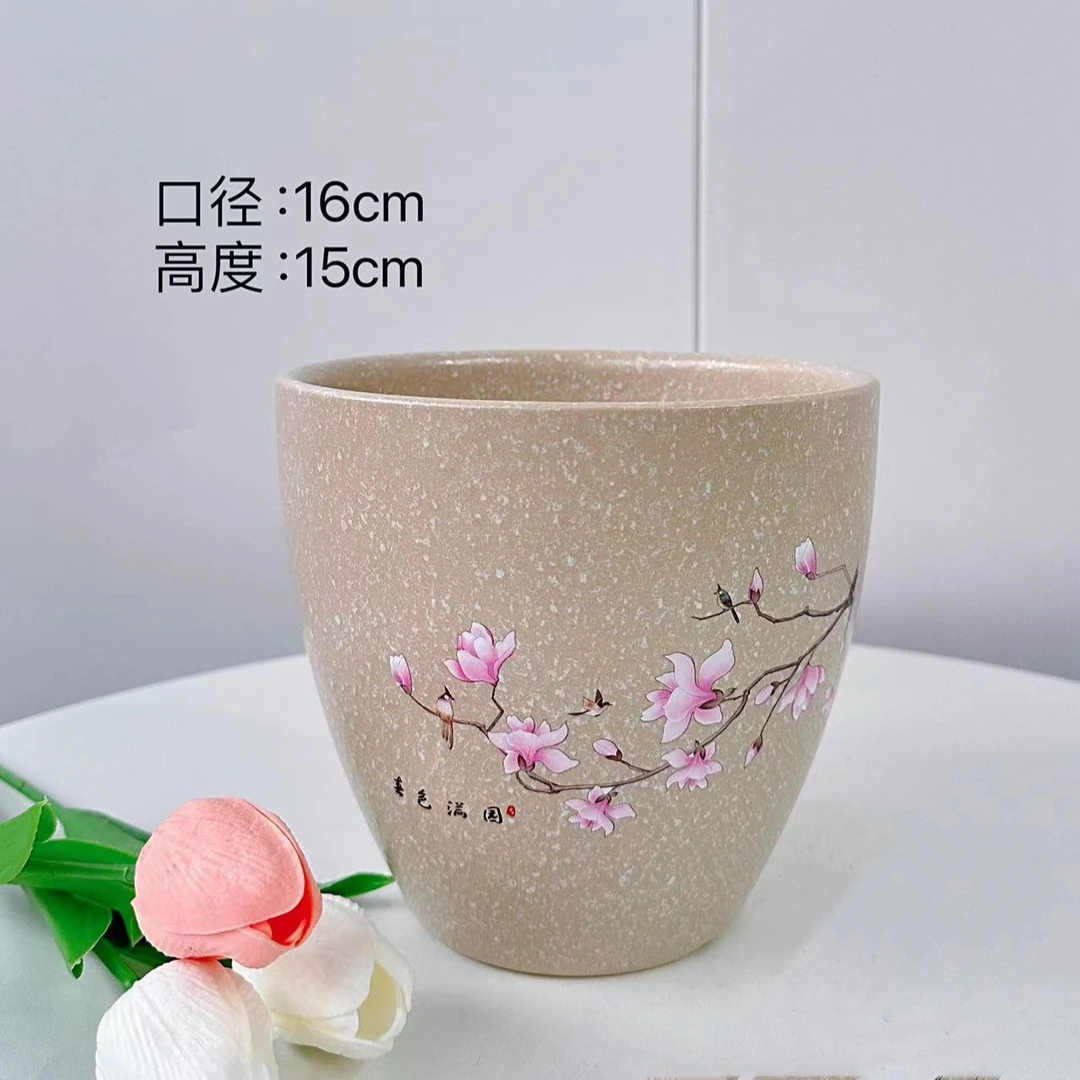 陶瓷花盆卡其古典浮雕花梨形小号口16高15分家用客厅阳台绿植