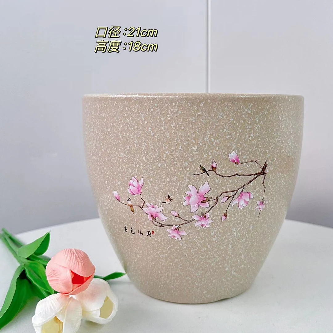 陶瓷花盆卡其古典浮雕花梨形中号口21高18分家用客厅阳台绿植