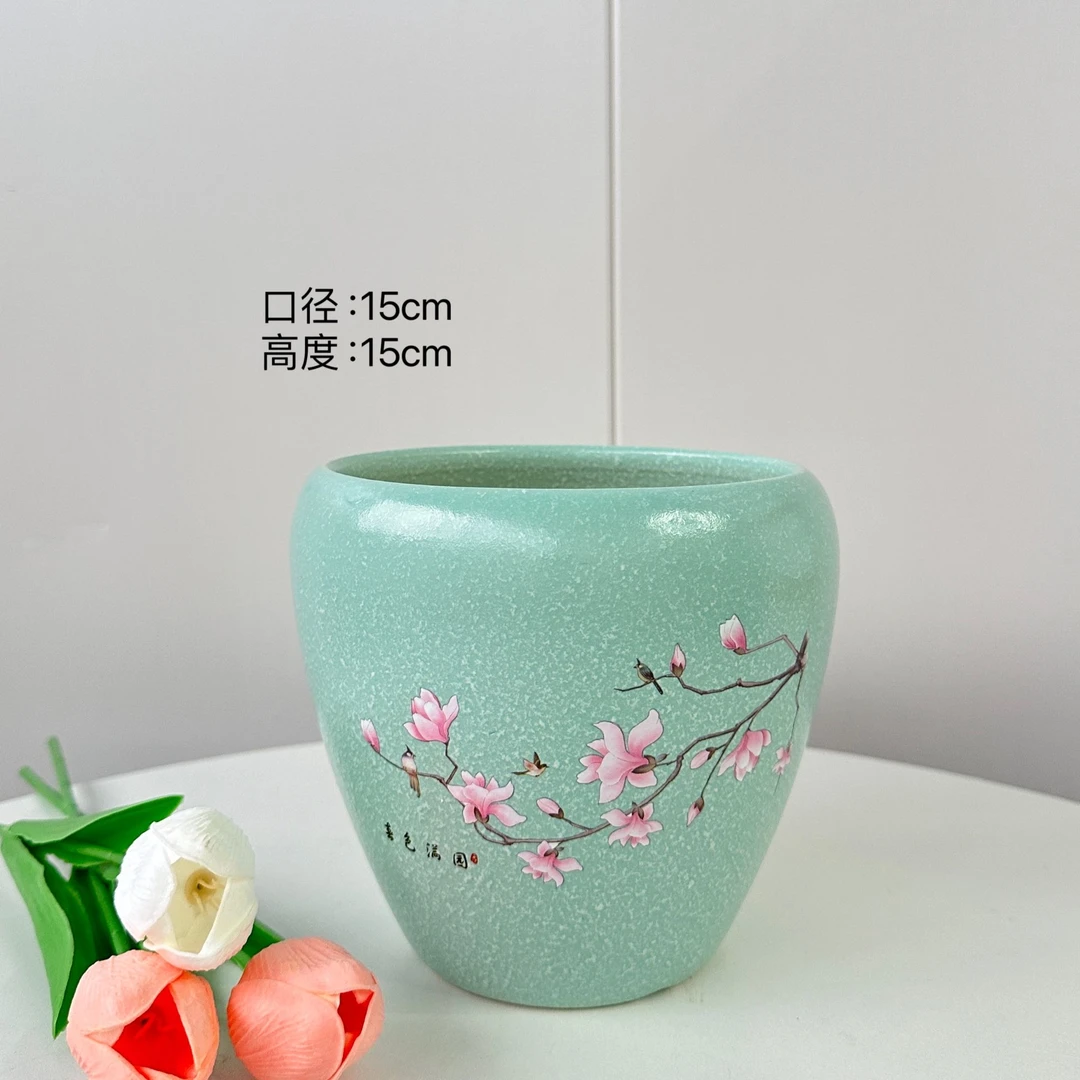 陶瓷花盆碧蓝玉兰花小号口15高15分家用客厅阳台绿植