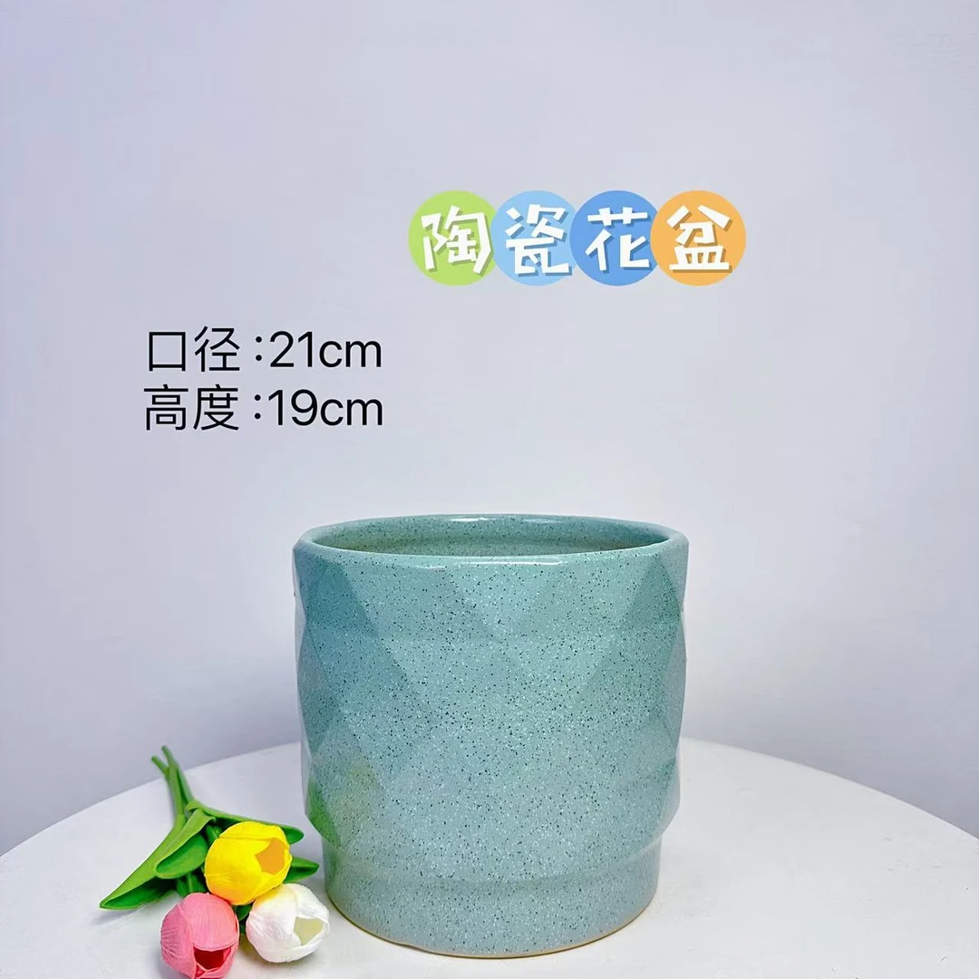 陶瓷花盆天青三菱大号口21高19分发财树金钱树家用客厅阳台绿植