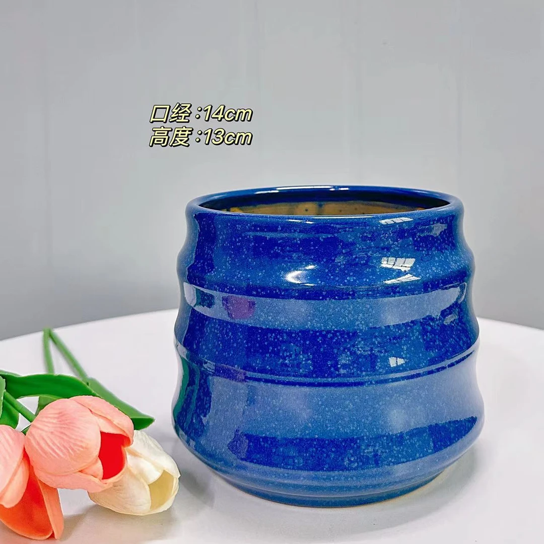 陶瓷花盆宝石蓝步步高口径14高度13分家用客厅阳台绿植