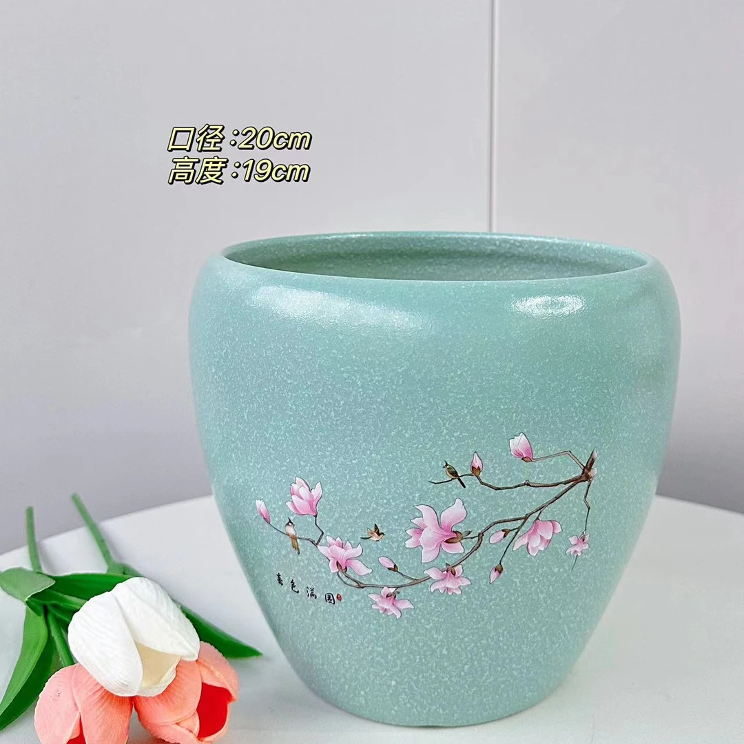 陶瓷花盆碧蓝玉兰花中号口20高19分家用客厅阳台绿植