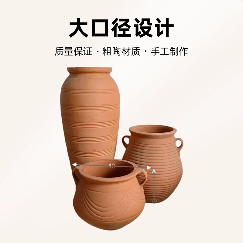 新款红陶欧式手工花盆景观庭院大口径土陶粗陶户外别墅园艺大花盆