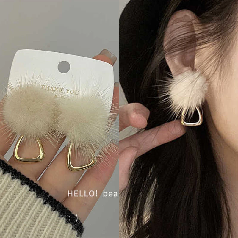 合金耳饰 「秋日暖调」温柔气质白色毛球耳环简约耳钉女耳饰秋冬