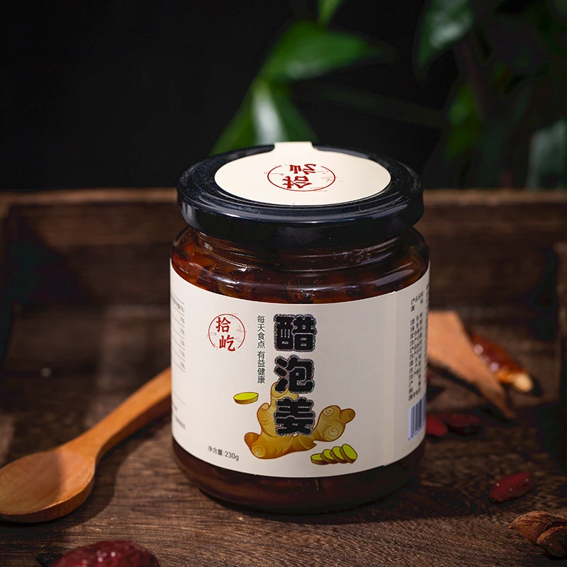 拾屹醋泡姜拍1发3长寿之乡特色礼品手工古法泡制即食