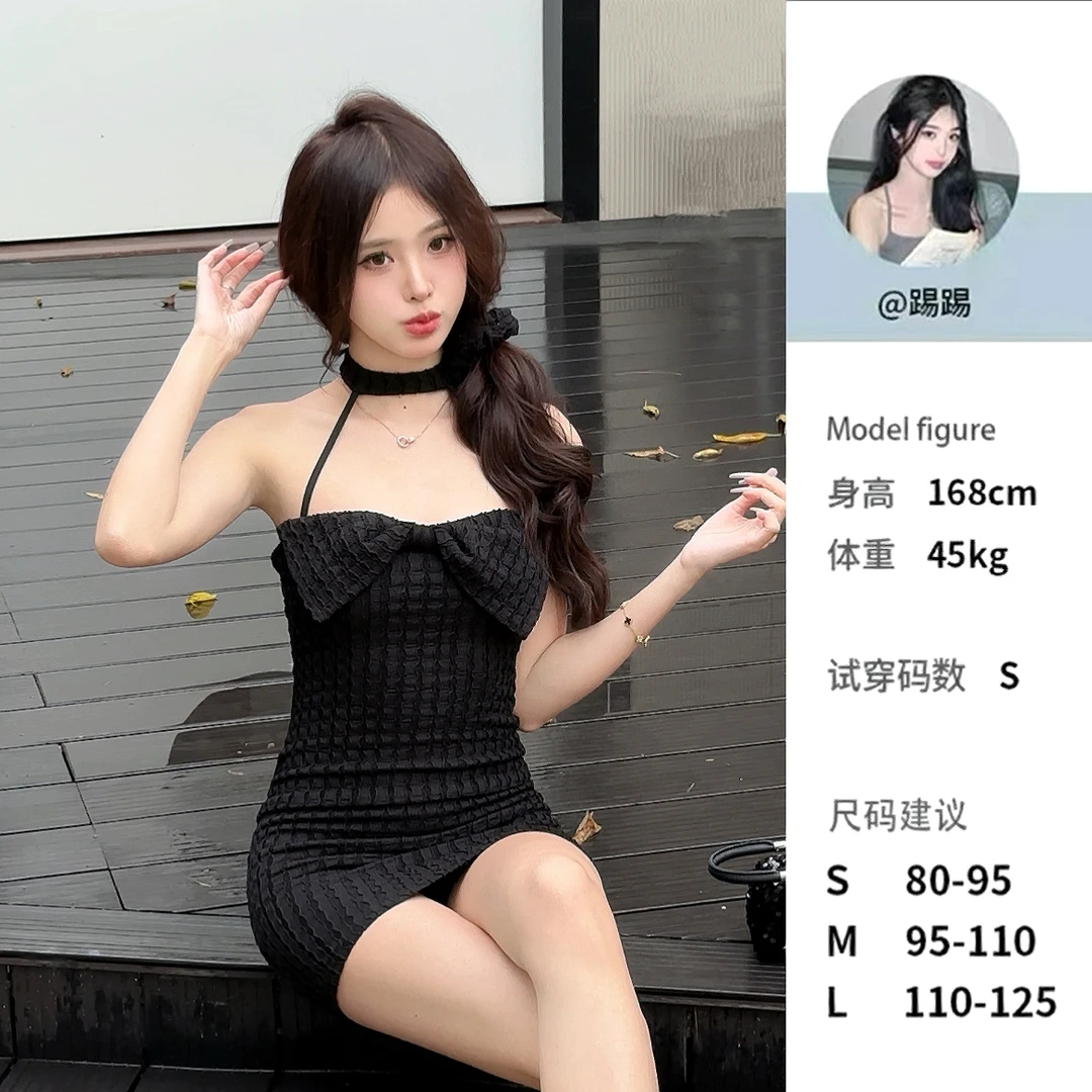 DDUO多金少女 纯欲蝴蝶结挂脖设计感连衣裙夏季修身显瘦包臀裙
