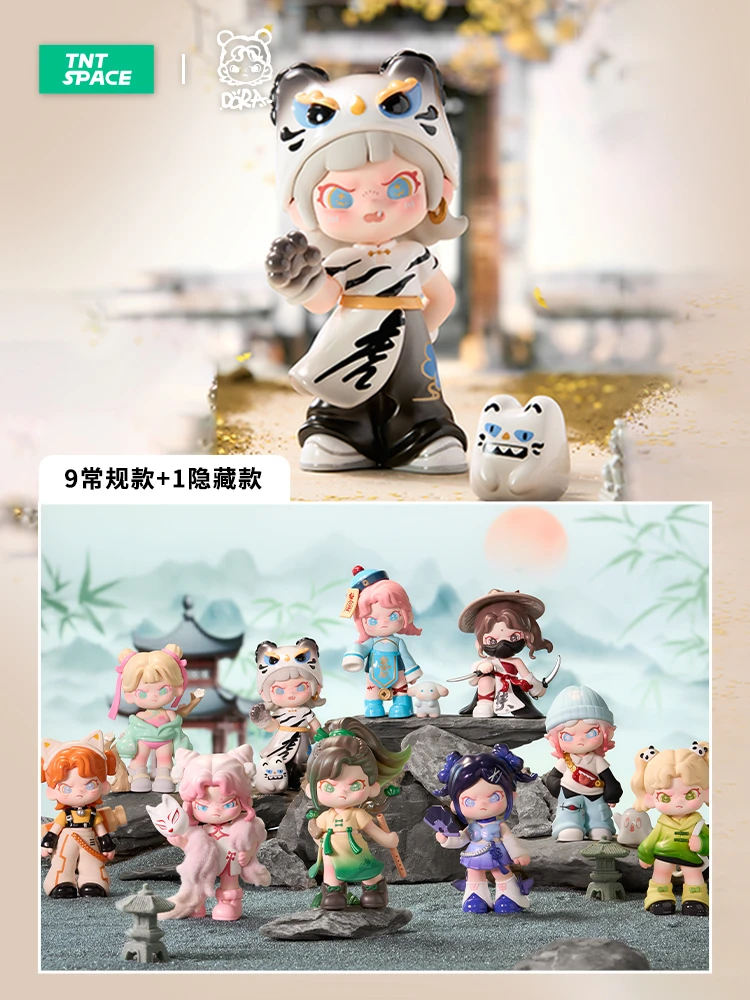 【艾萌拆盒】DORA5代百无禁忌大表姐盲盒手办潮玩摆件新品娃娃