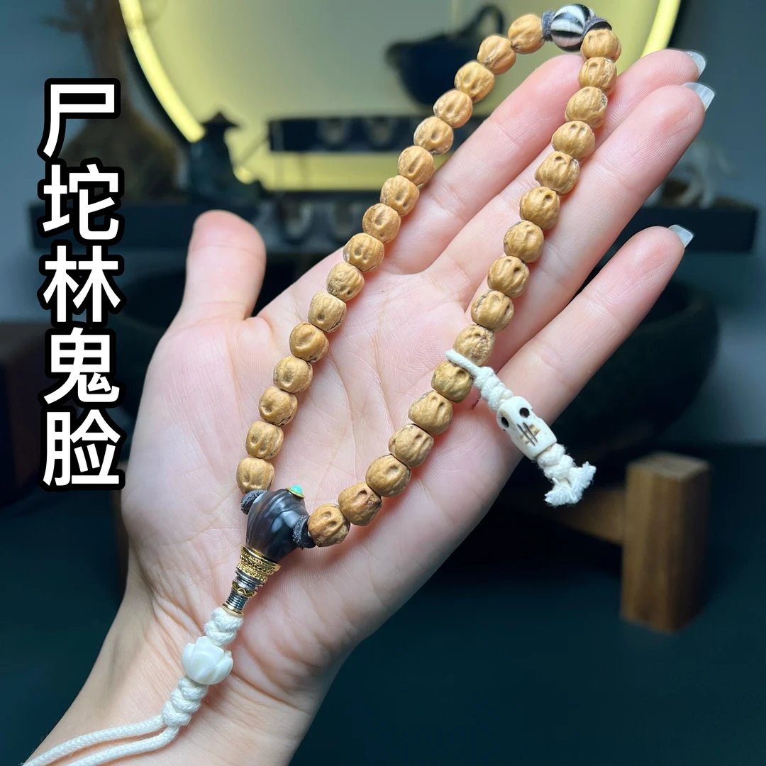 尸陀林P 红芽原桩尸陀林鬼脸百香籽手串 红油皮柏香籽长串108颗x