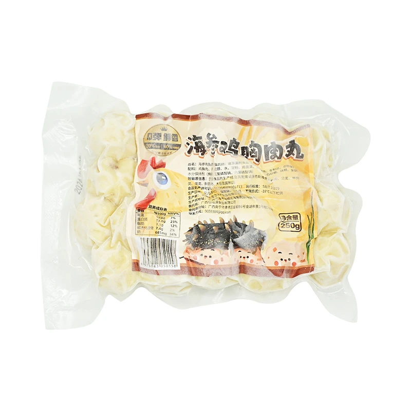 力源海参鸡胸肉丸250g