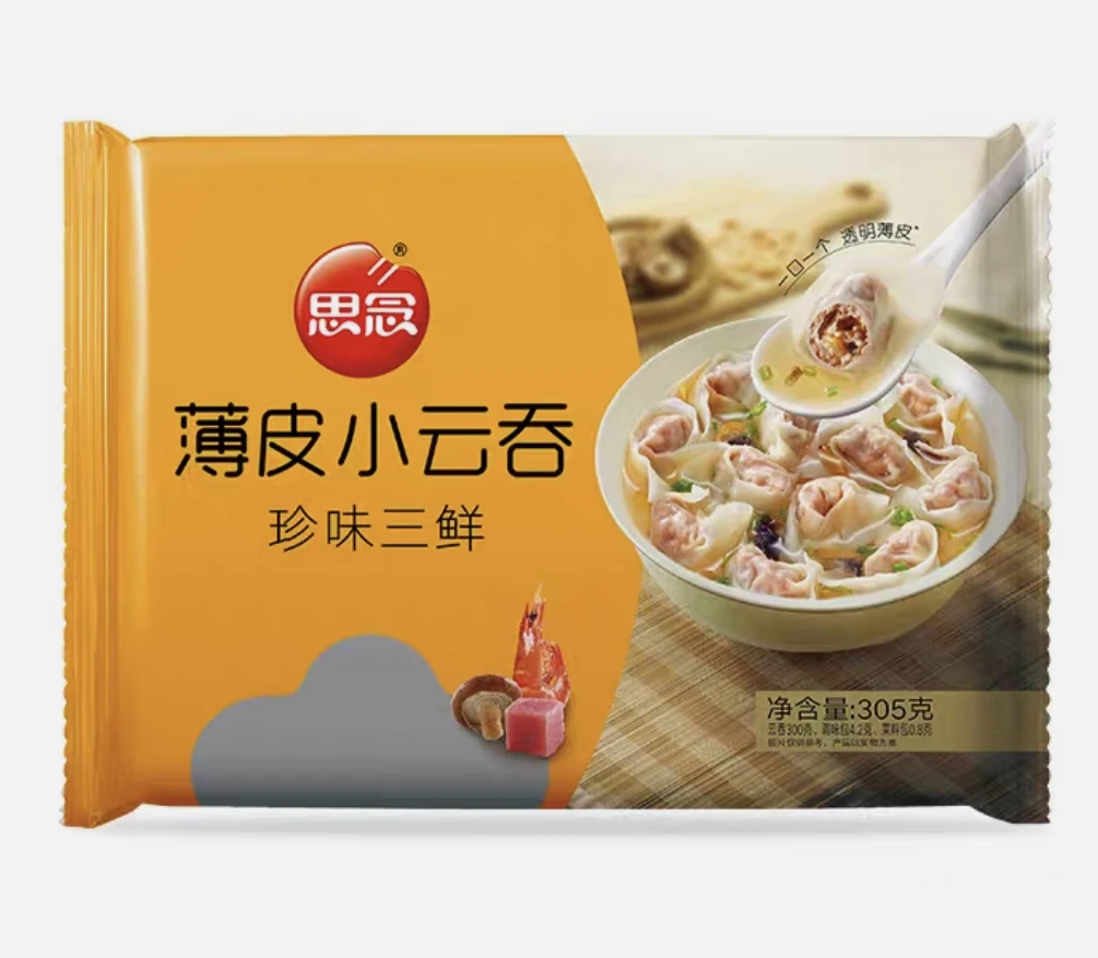 思念珍味三鲜薄皮小云吞305g