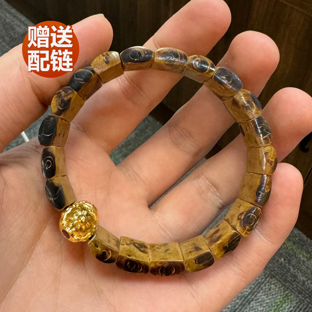 非金属手链 大圣1号 2487黄财配坠