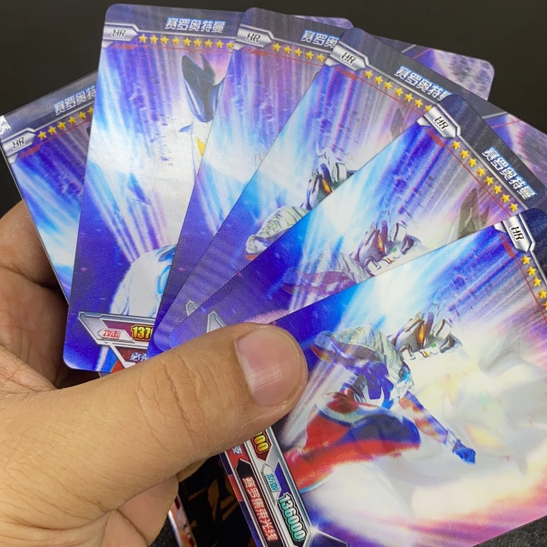 卡游奥特曼渣品大礼盒