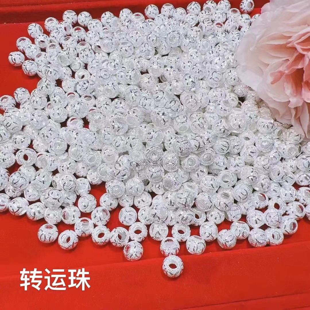 足银银制品 纯足银转运珠时来运转路路通