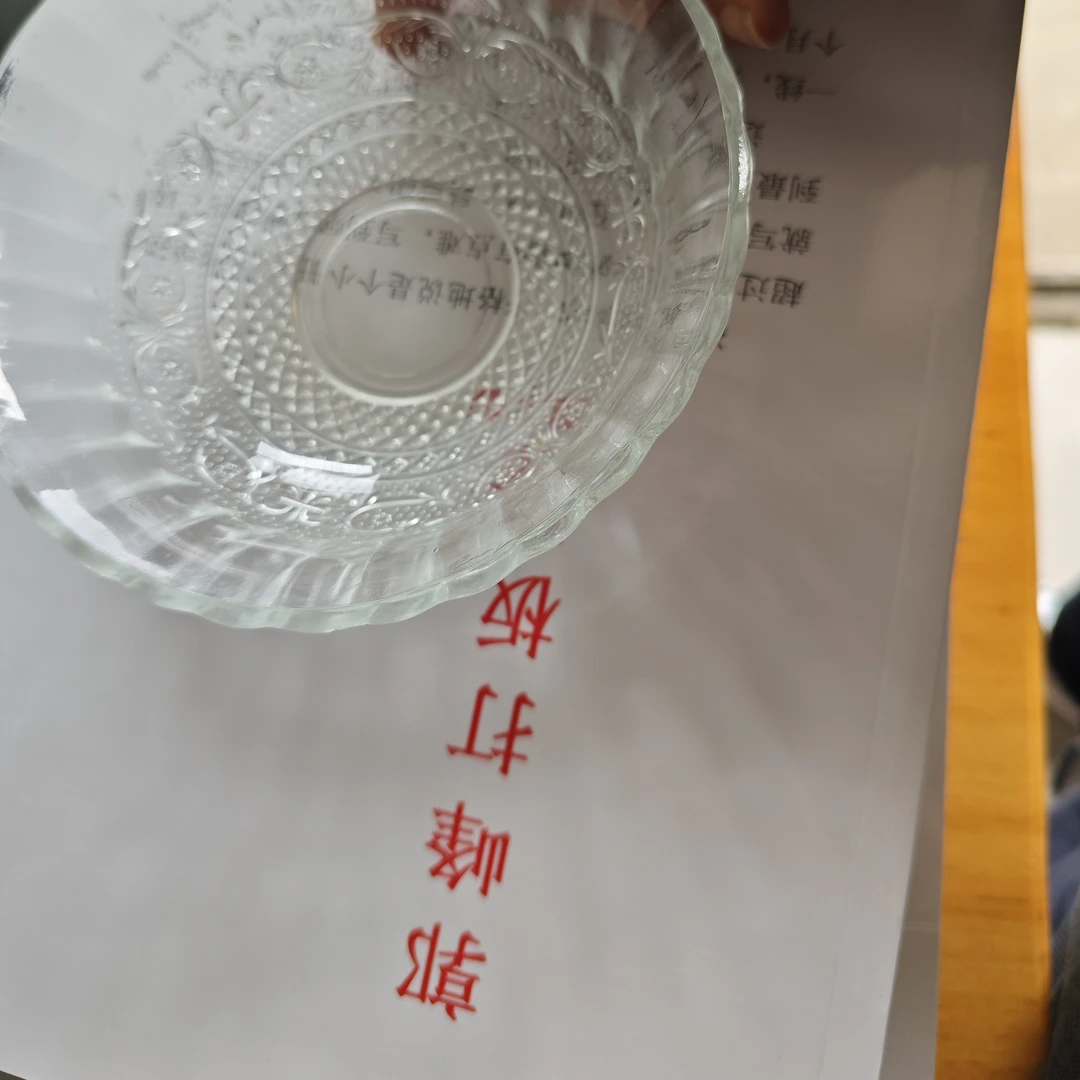 大A峰神2022推荐野外必备碟子