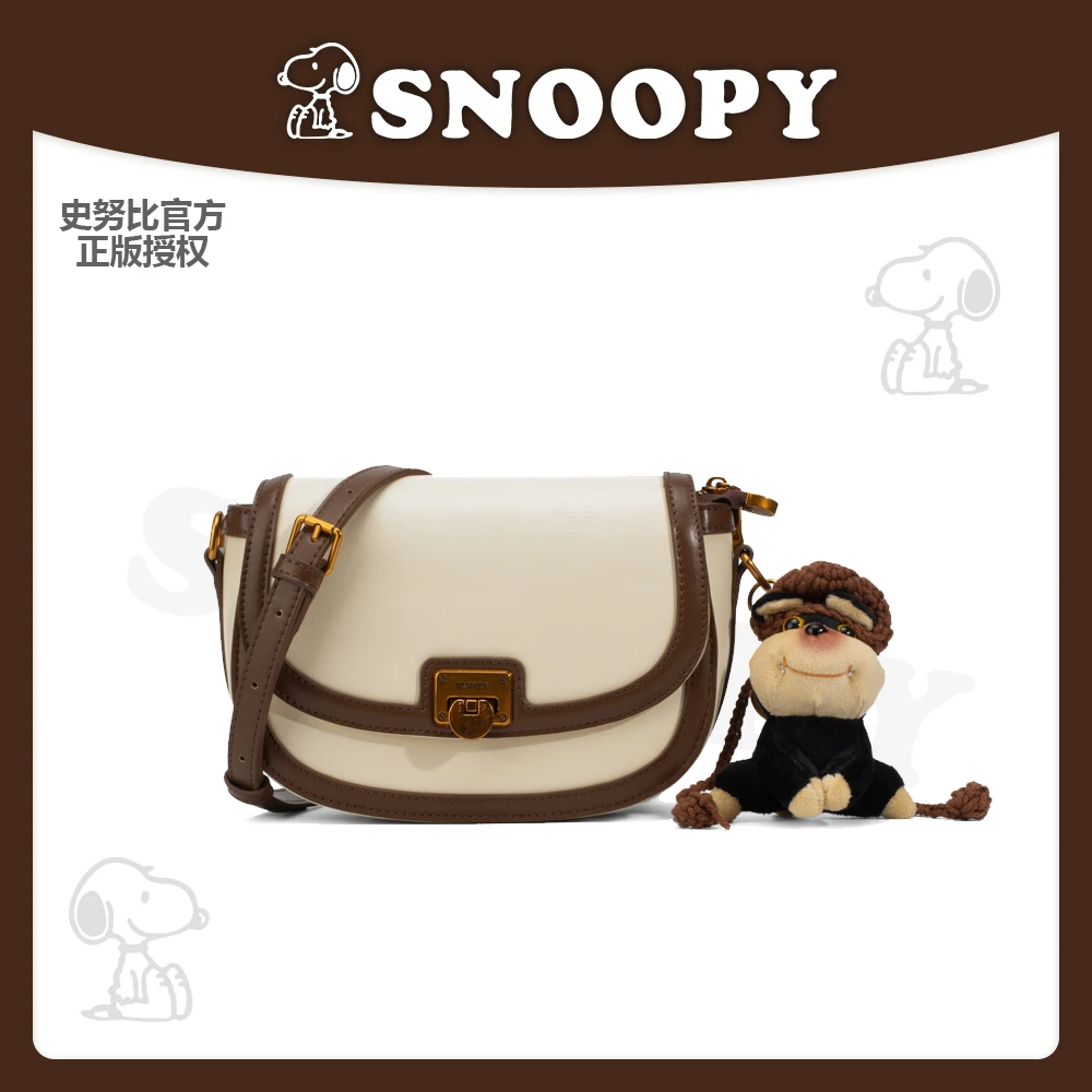 Snoopy/史努比新款时尚百搭休闲气质复古单肩斜挎包S30052Y