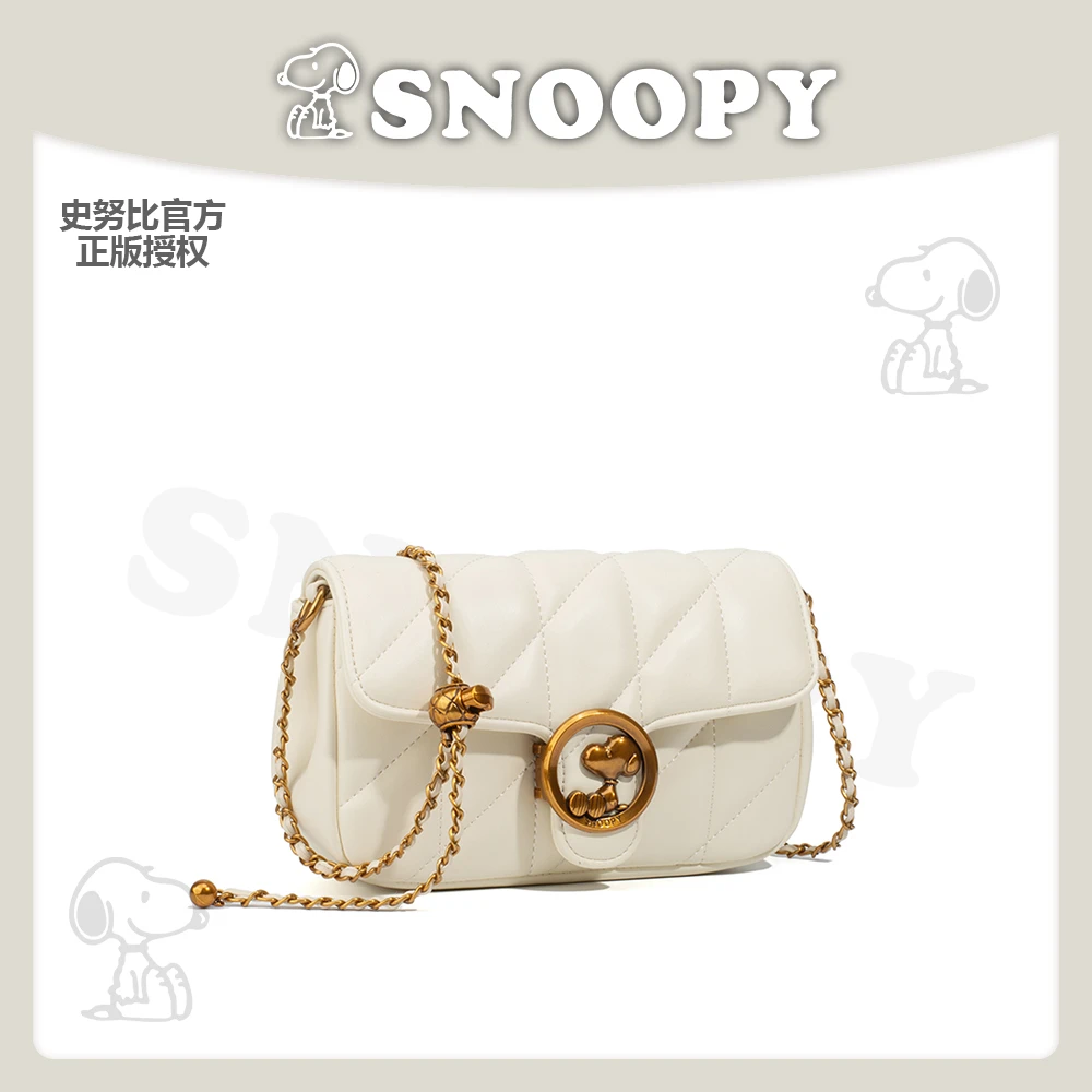 Snoopy/史努比新款时尚史努比百搭气质单肩斜跨包4655【礼盒装】