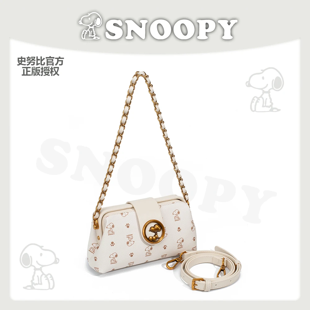 Snoopy/史努比新款时尚史努比百搭轻奢单肩斜挎包Y39855【礼盒装】