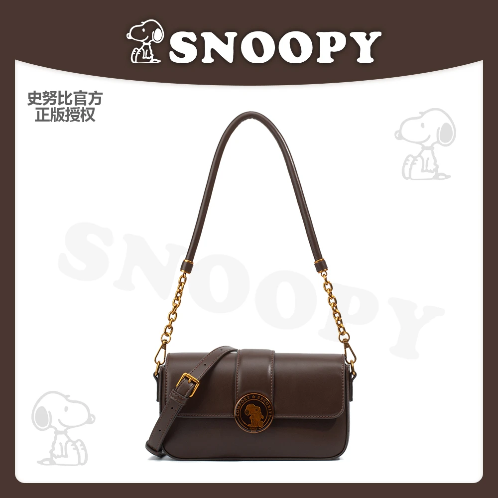 【洛洛限定】新款时尚腋下轻奢百搭气质单肩斜挎包H60106