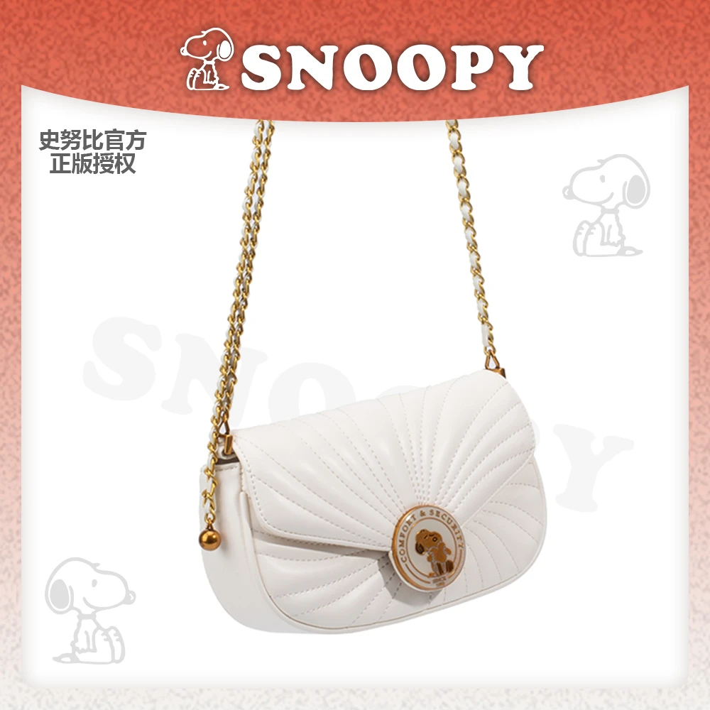 【洛洛专属】Snoopy/史努比2024新款轻奢休闲单肩斜挎包H8530白色