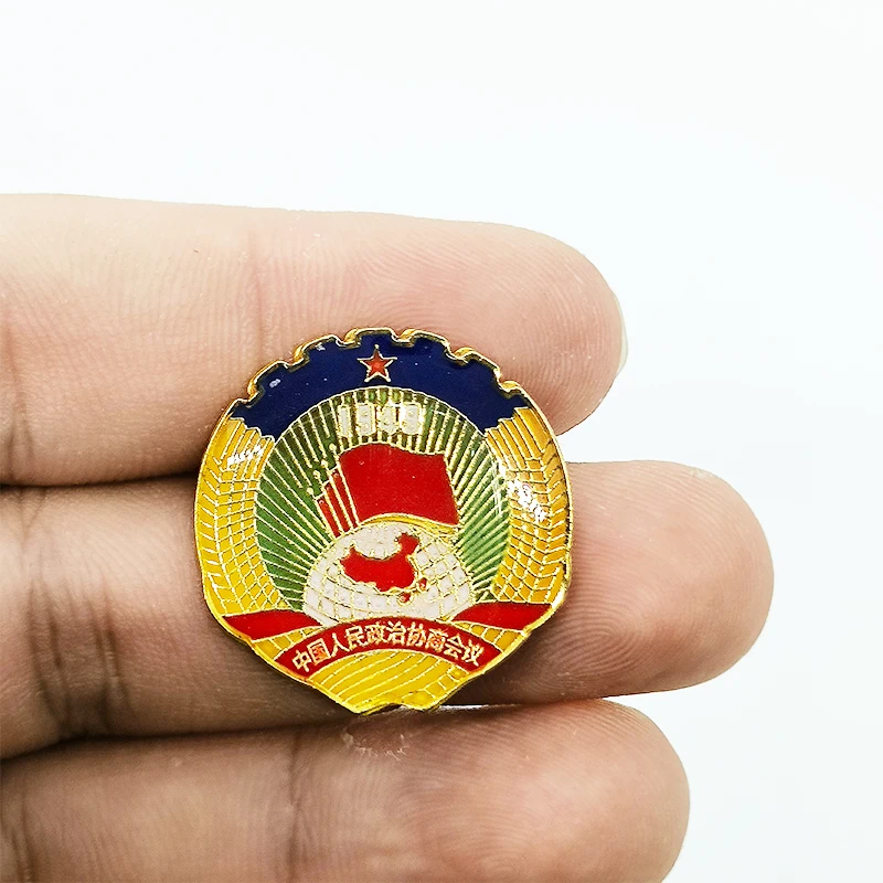 人民政协政治协商会议滴塑政协委员别针政协徽章胸章徽章送收纳盒