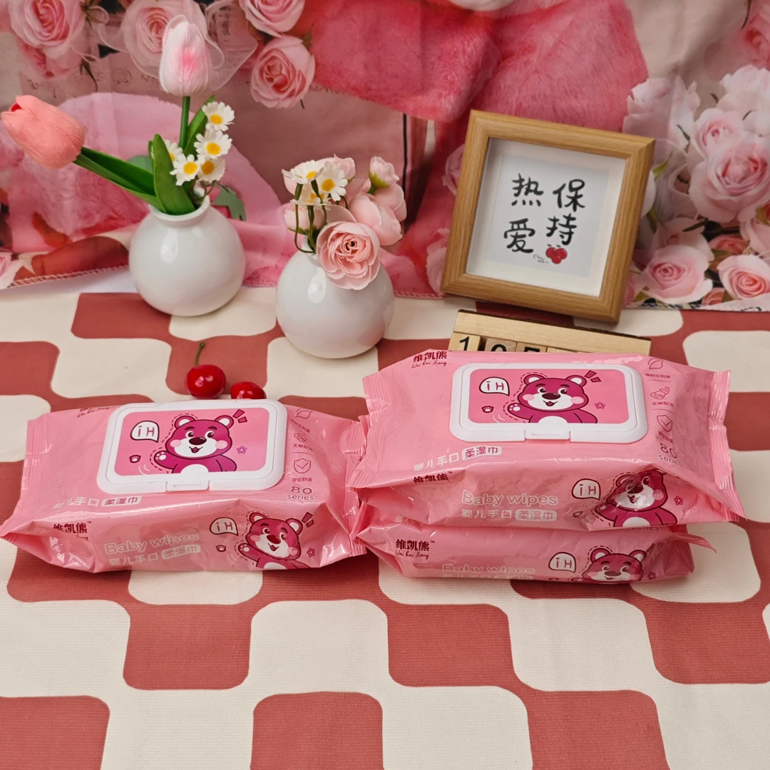 【母婴湿巾60抽1包】家庭外出便携带盖抽取式湿巾一次性可爱湿纸巾