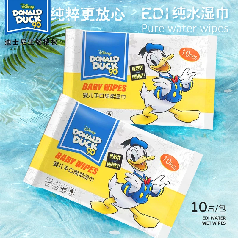 Disney/迪士尼湿巾6包便携装10抽小包婴幼儿手口湿纸巾清洁护理