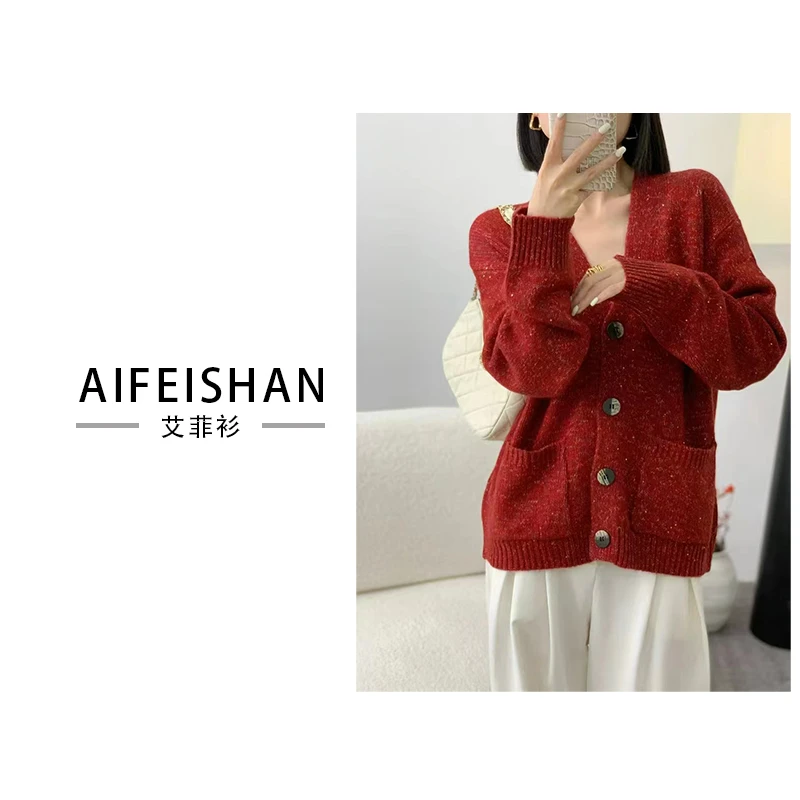 【纯羊毛】【重工加厚】24新款V领开衫针织衫宽松时尚四扣带兜