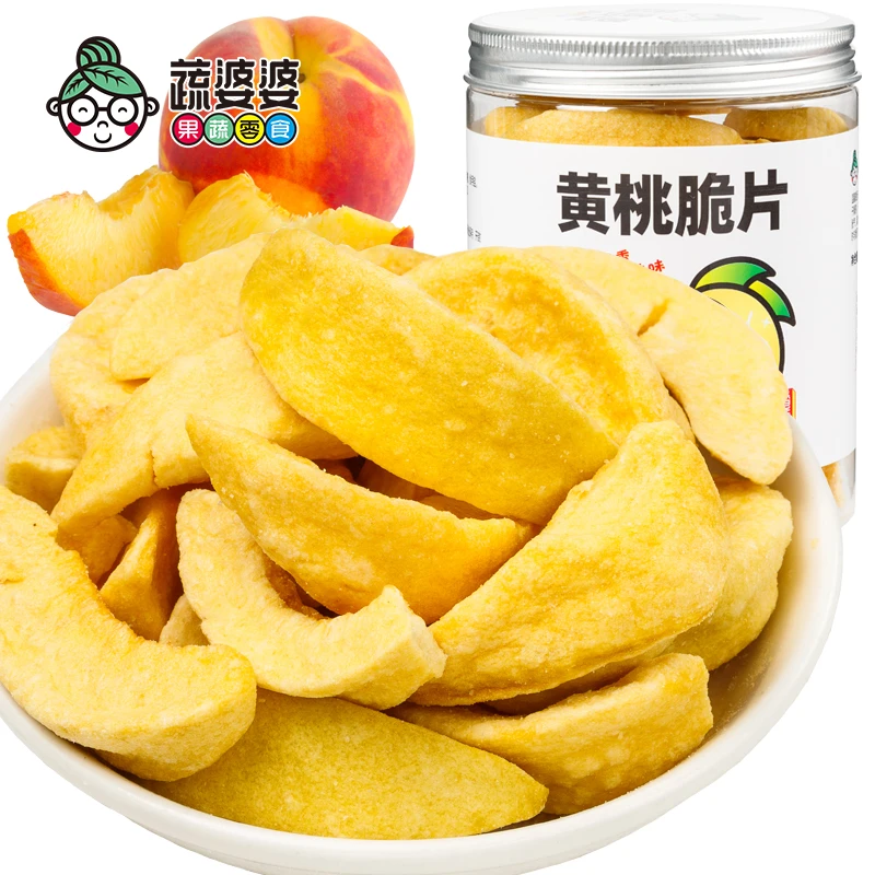 蔬婆婆【黄桃脆片】清甜即食水果蔬菜干吃黄桃干桃子肉零食非罐头
