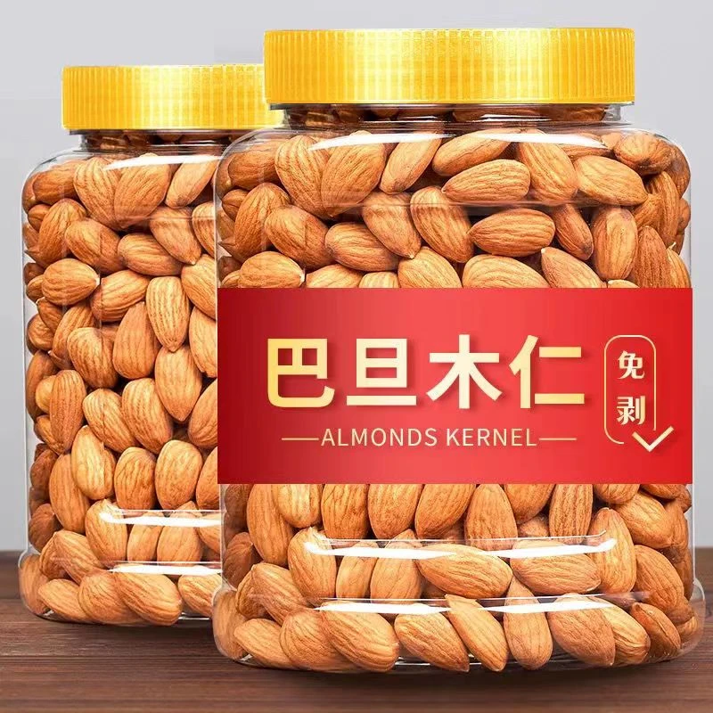 【开业补贴】原味盐焗巴旦木仁杏仁片坚果仁孕妇上班族休闲解馋零食