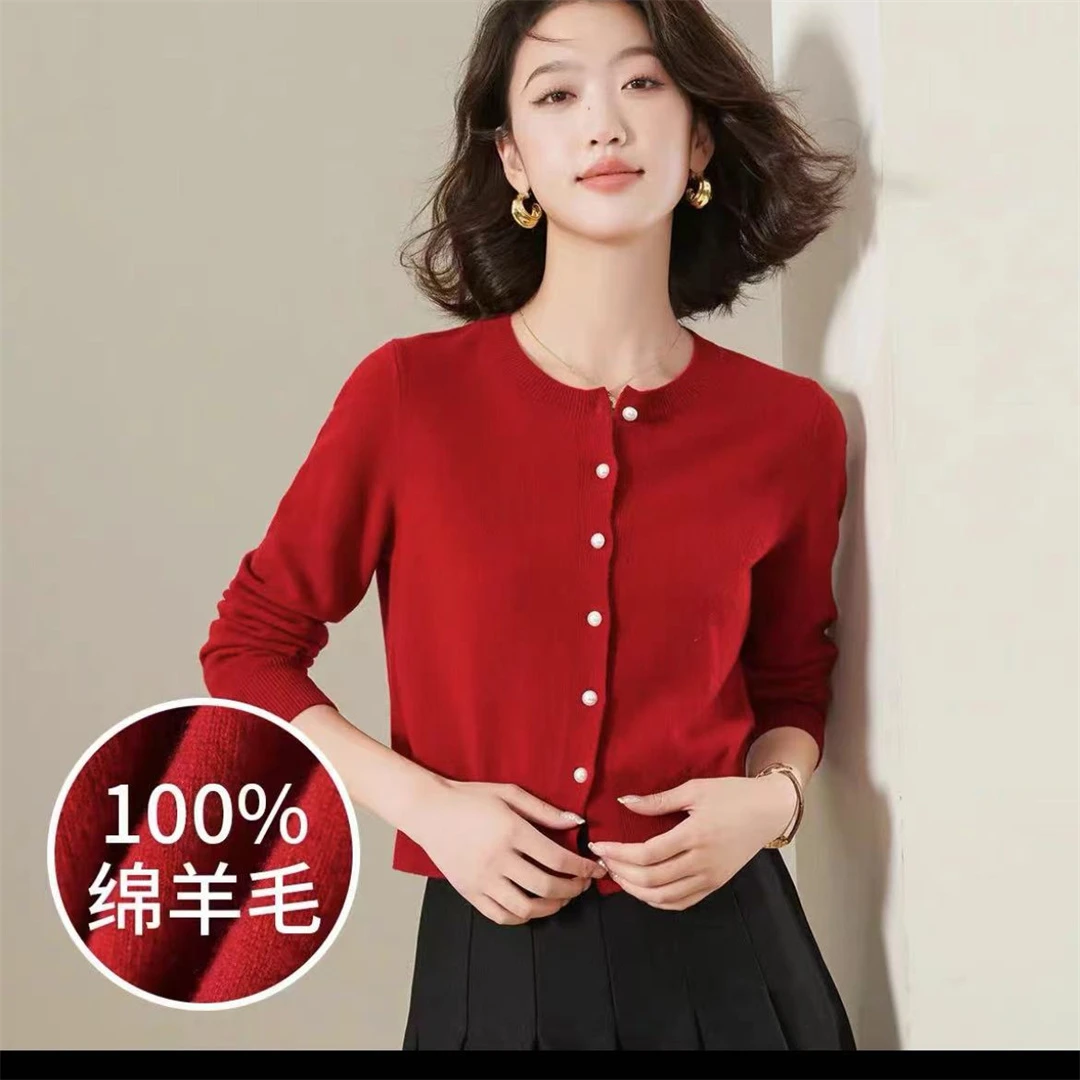 丫丫专享品质时尚羊毛衫