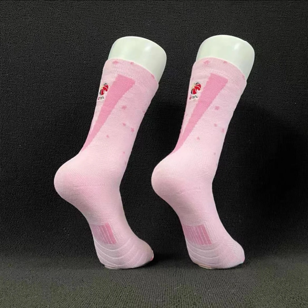 新品cba粉篮球袜男夏季长筒高帮PE版球员版毛巾底实战精英袜运动